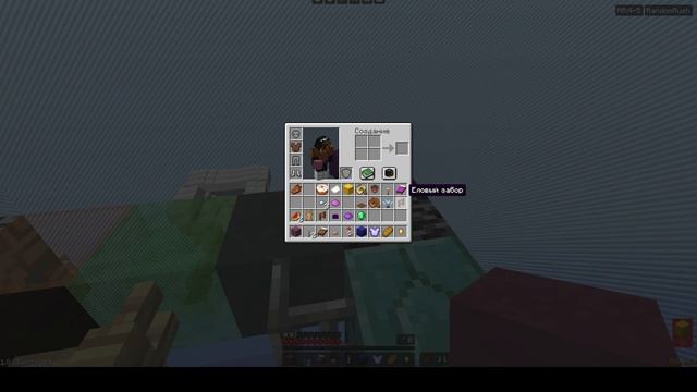 играем с Артёмом на сервере Cristalix смотреть онлайн