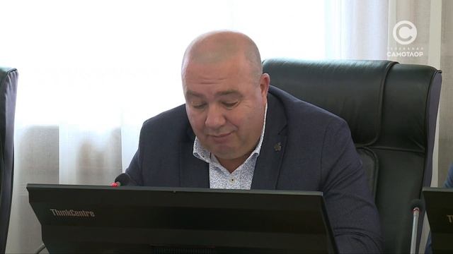 Комиссия по ЧС