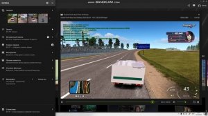 bandicam 2025-06-24 20-30-58-191