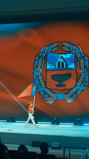 Открытие VI летней Спартакиады молодежи России