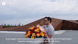 В память воинам