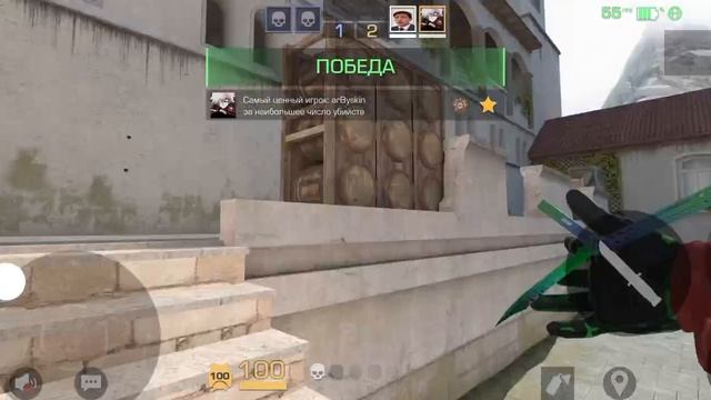 Со2 смотреть онлайн