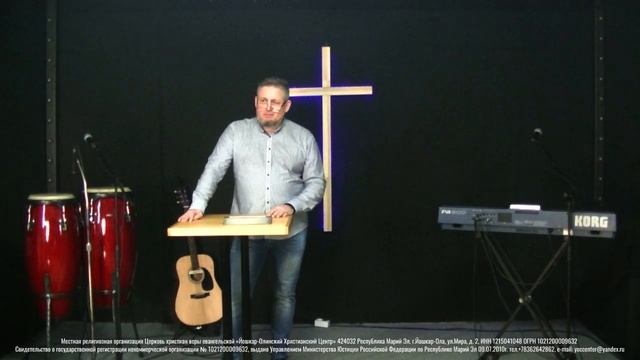 Бессердечный Бог | Пастор Александр Викторов | 29.03.2020 | Воскресное богослужение