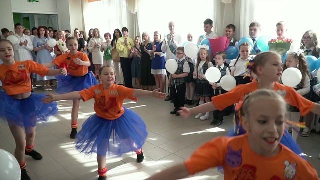 Звонок 19 школа
