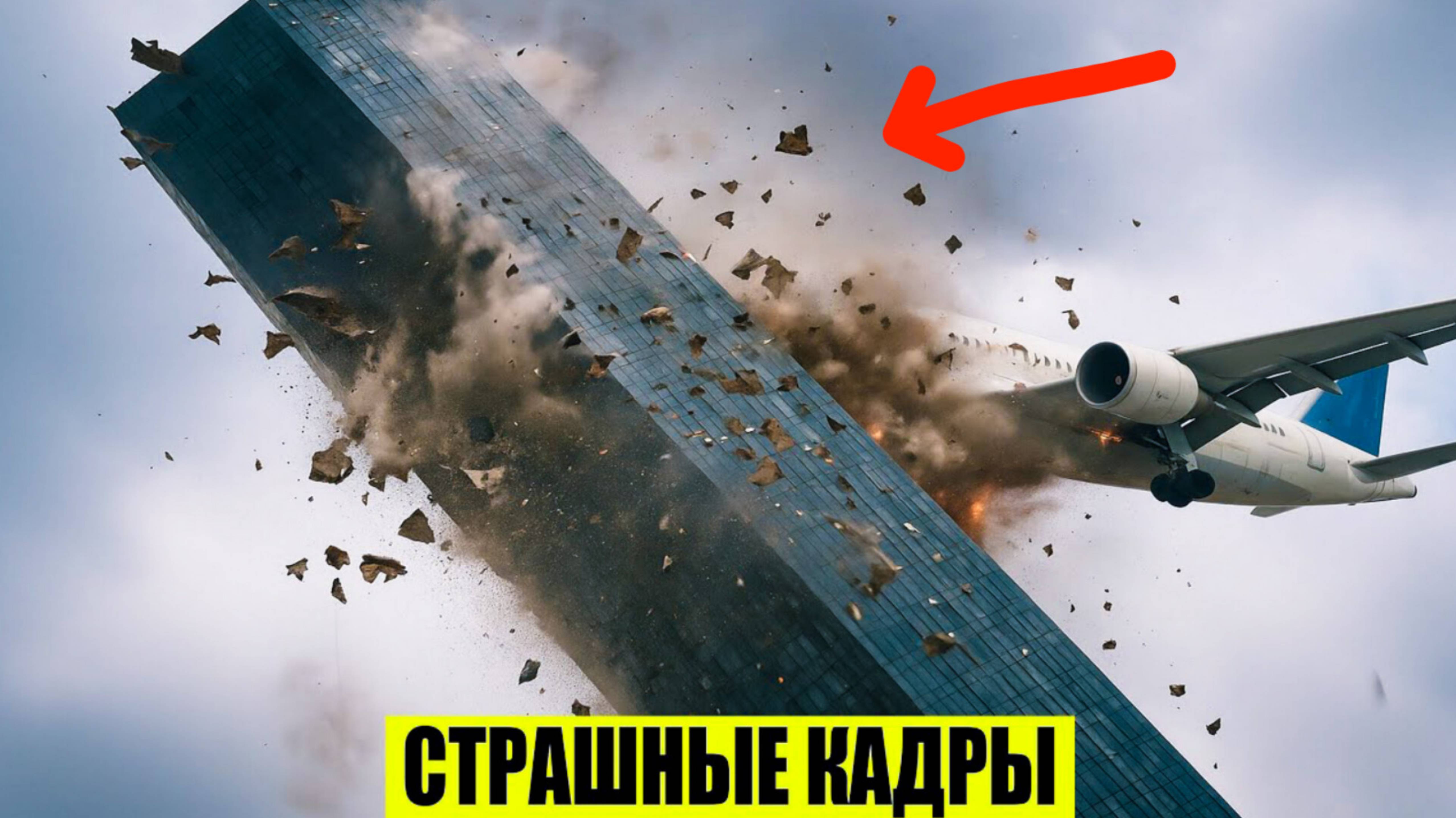 НОВОСТИ ДНЯ 24-06-25.РОССИЯ, МОСКВА, ЭКСТРЕННЫЙ ВЫЗОВ, НОВЫЙ ВЫПУСК,КАТАСТРОФЫ, СОБЫТИЯ.
