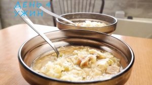 Что я ЕМ на КЕТО? Моё летнее кето-меню 2021