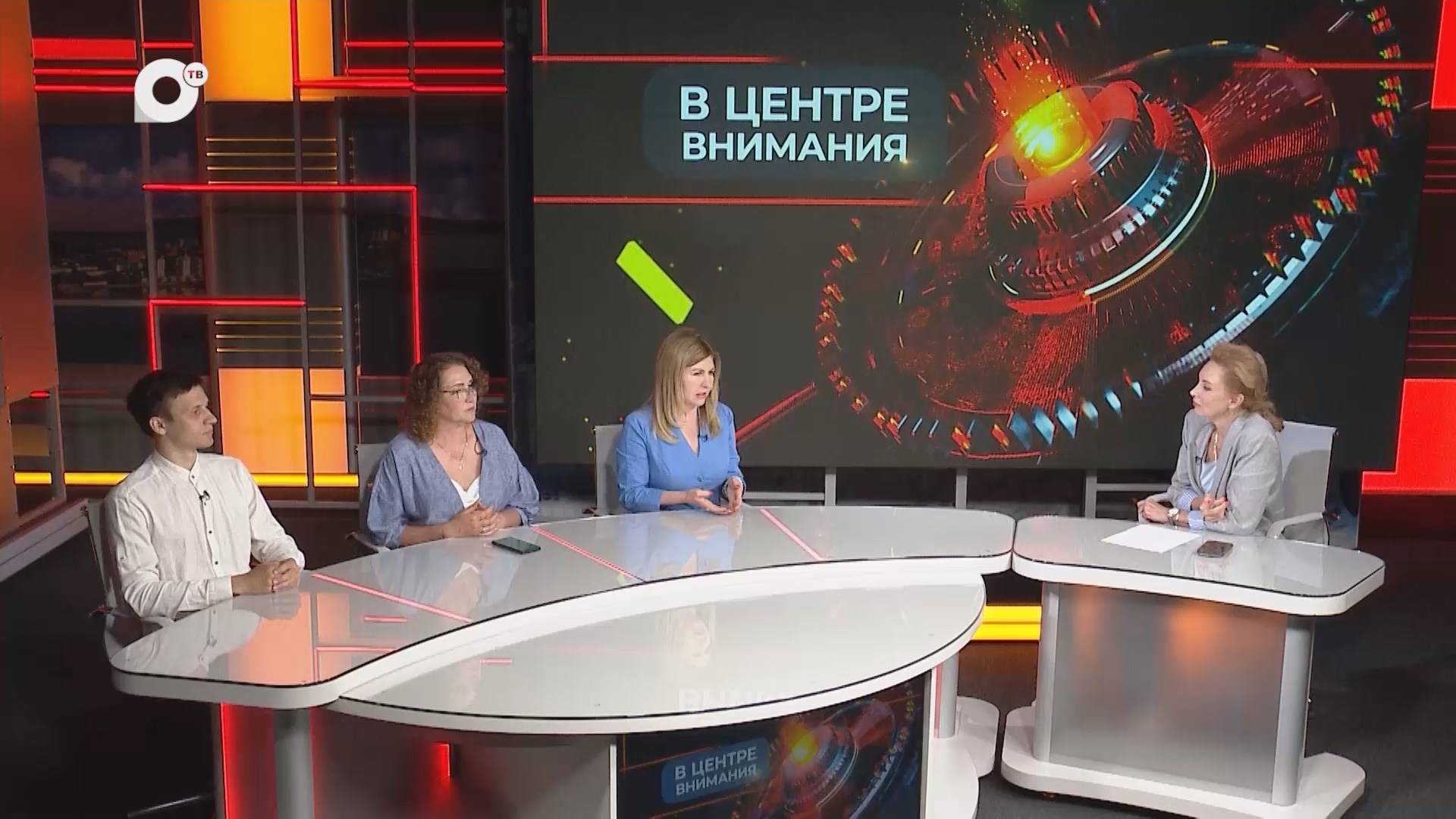 В центре внимания / Битва под Москвой / 24.06.25