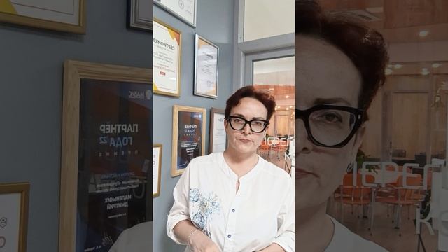 Взаимодействие с региональными инвесторами - моя тема