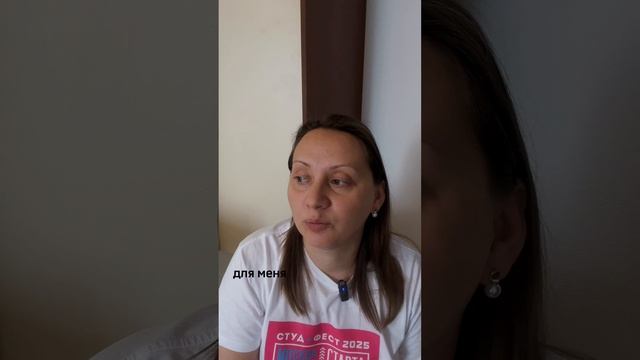 Про групповую работы в Коде Легенды