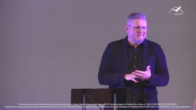 Христиане тоже ошибаются | ст. пастор Александр Викторов | 02.01.2022