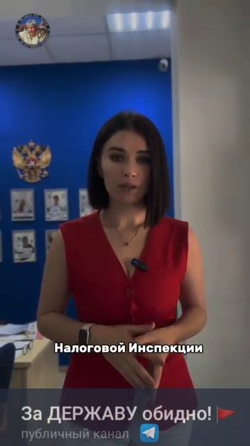 с 1 июля 2025 года налоговая будет отслеживать все банковские счета - начислять налоги и штрафы