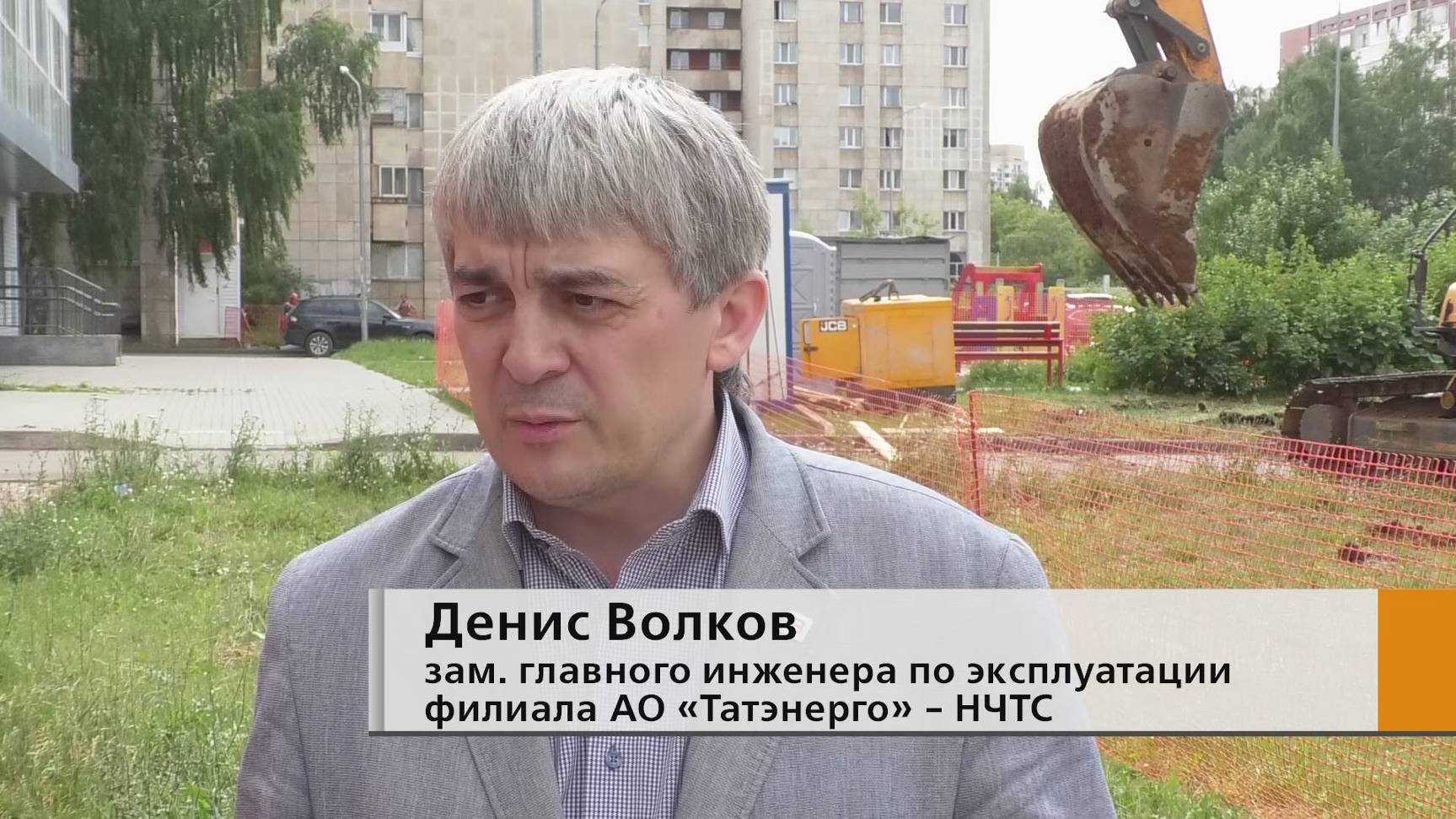 Жители дома в 23-ем комплексе, где не ведется опрессовка, также остались без горячей воды