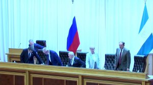 24-е заседание Государственного Собрания – Курултая Республики Башкортостан 7 созыва