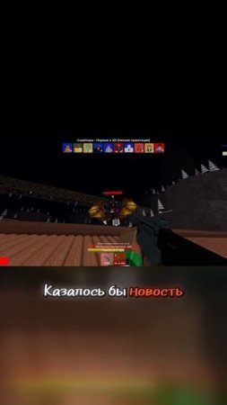 Неожиданная новость о том, что Путин якобы снял с должности Ященко!