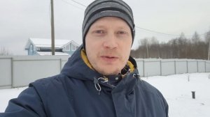 Каркасный Дом. Серия 1.