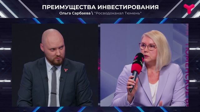 Выгода концессионера