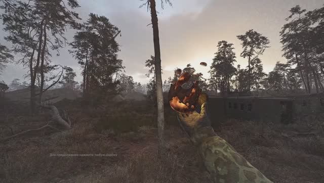 STALKER 2 #26 Затон