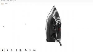 инструкция для Утюга Himmel HM-1201 Iron for beginners :step-by-step instruction