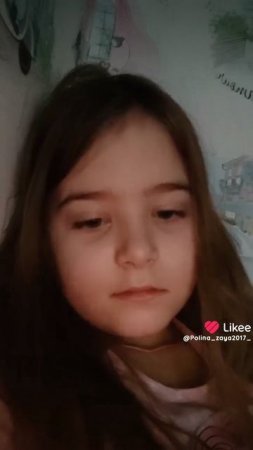 Like_7458582032108896125