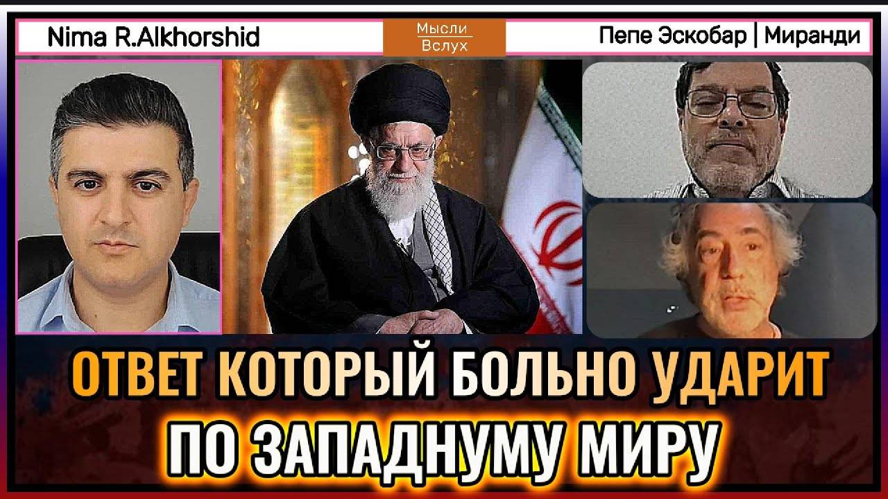 США атаковали Иран — перекроет ли Тегеран Ормузский пролив?