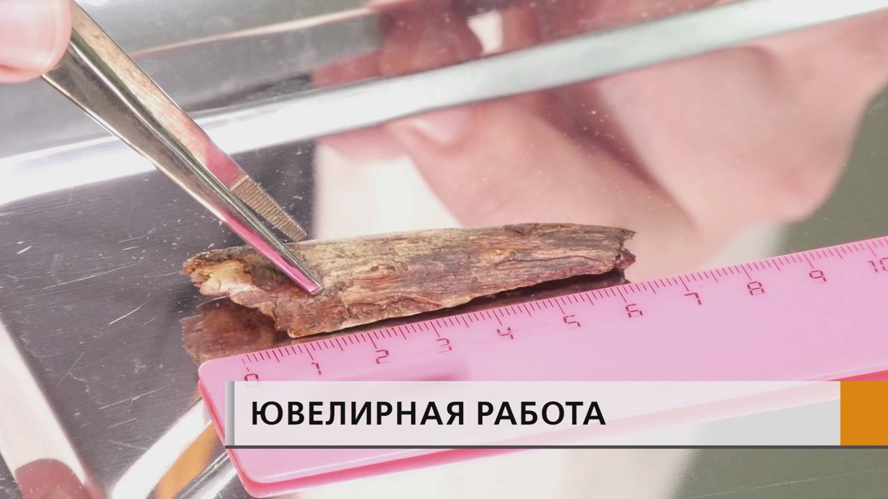 Мог остаться без глаза