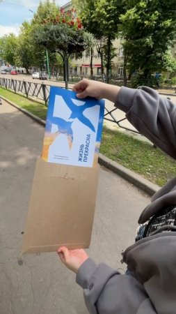 подарите близким заботу!
ежедневник "жизнь прекрасна"
435656293   Wildberries
2207660268 Ozon