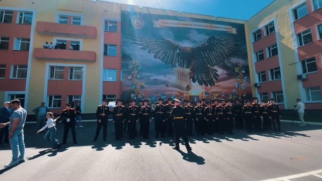 Последний звонок 2025
