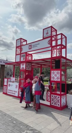 Калужская область на международном форме "Путешествуй!" в 2025 году