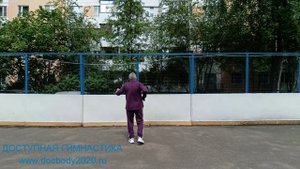 Упражнения с борцовской палкой длиной 90 см (26)