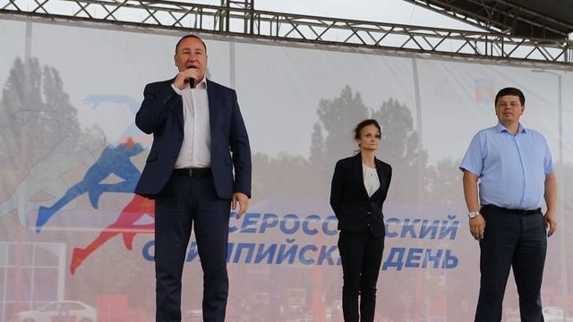 В Армавире участниками Олимпийского дня стали 500 спортсменов