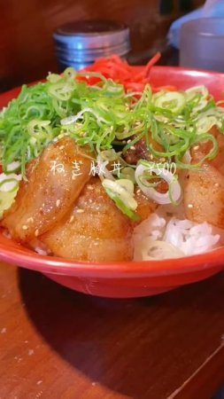 C5pecxtrkpU - 福岡グルメ【TikTokで60万回再生！500円で超満腹になるコスパ最強ランチ】大和家　#福岡 #福岡グルメ #コスパ最強 #福岡大学 #飯テロ