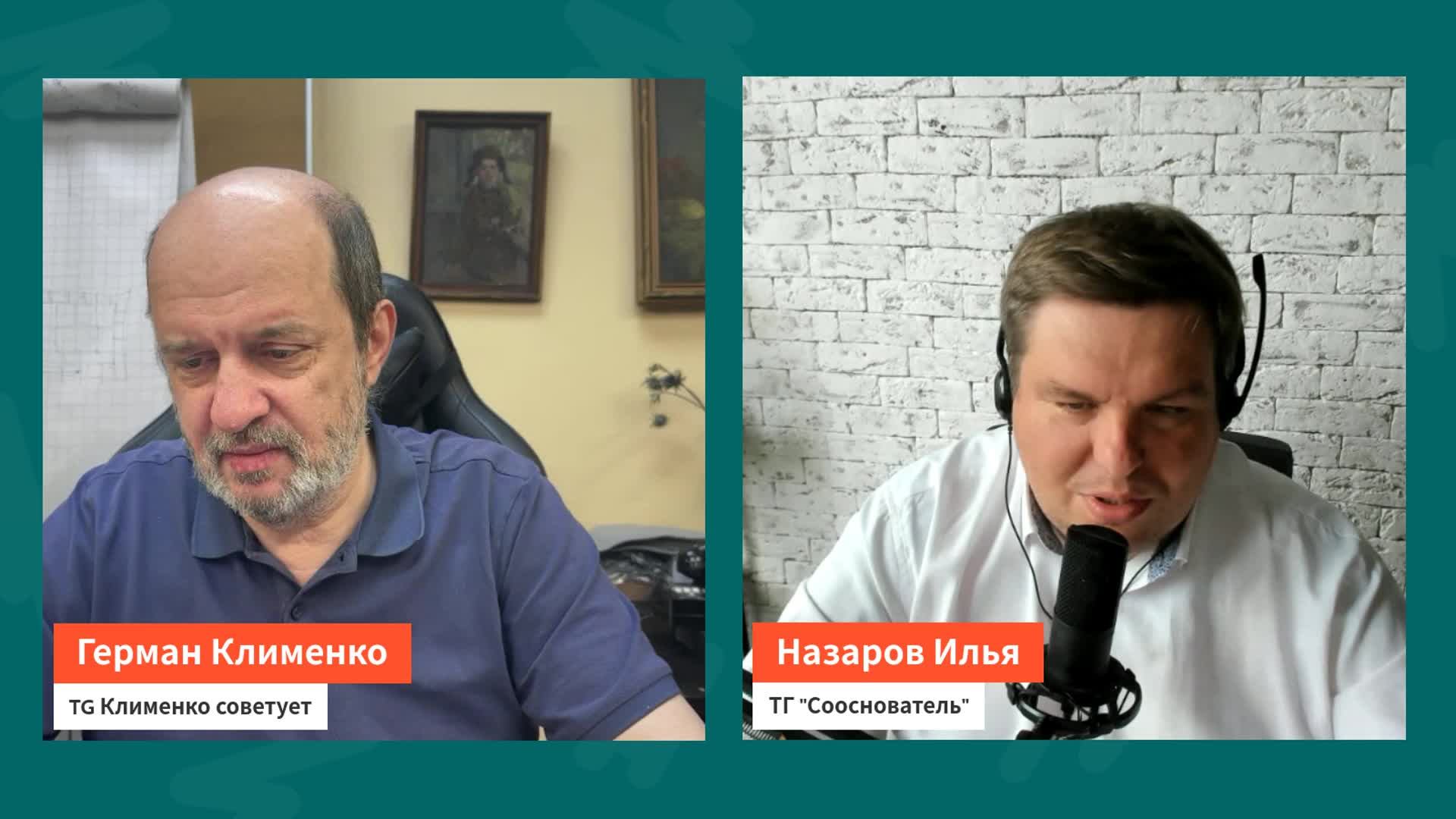 Зачем ягодкам сотовый оператор и кинотеатр?