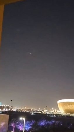 Иранские ракеты замечены в небе над катарским стадионом «Лусаил»