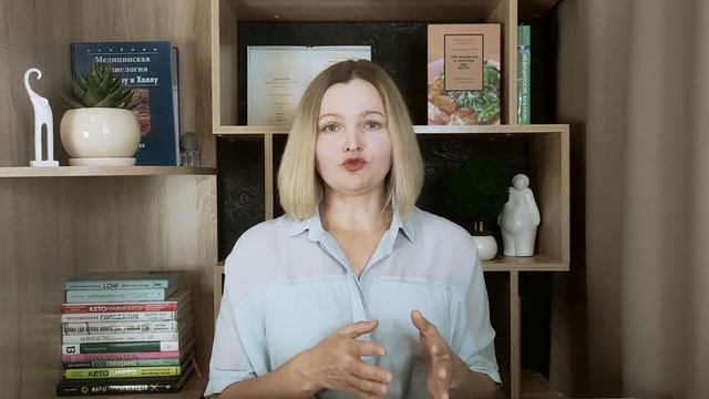 Паслёновые: личный опыт смотреть онлайн