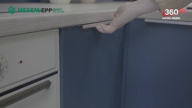 Новости "360 Ангарск" выпуск от 24.06.2025