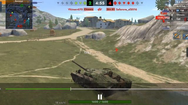 Пьяная черепаха.mp4