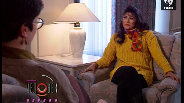 Человек недели 17.03.1994