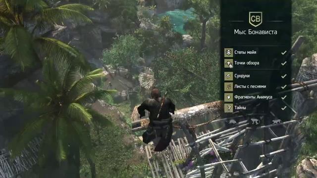 Прохождение игры Assassin's Creed® IV Black Flag #30 Вот это революция (без комментариев)