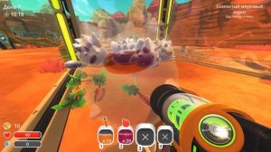 ВОРОТА В НОВУЮ ЛОКАЦИЮ | Slime Rancher 1 🛸