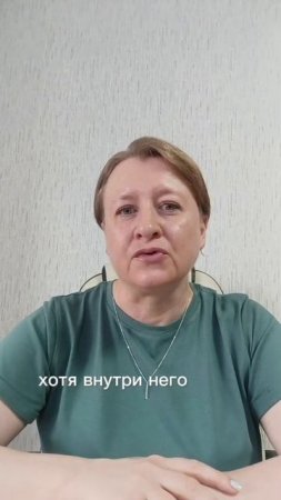 Как мы теряем свою индивидуальность и чем это опасно.
