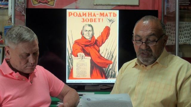 Претензия Мишустину М.В и Развожаеву М.В. о солидарной ответственности согласно ст. 322 ГК РФ