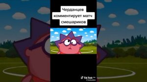 подпишись пожалуйста