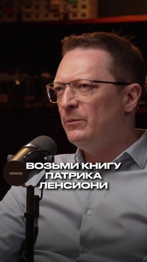 Как получить лучший бизнес-совет от ChatGPT? #бизнес #chatgpt #бизнессоветы