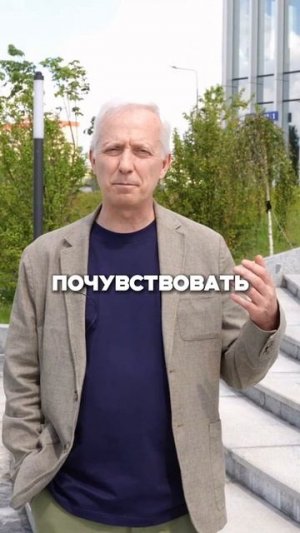 Зачем нужен продавец, если есть ИИ
