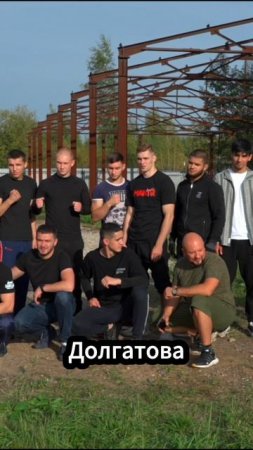 Командный дух на реалити-шоу Challenger Camp