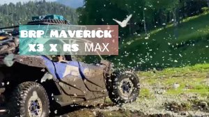 BRP MAVERICK X3 X RS МАХ