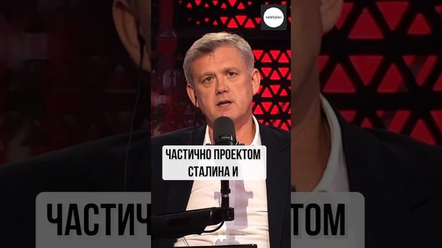 МЫ НЕ ПОНИМАЕМ ЛОГИКУ АМЕРИКАНЦЕВ