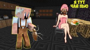 БАБКА ГРЕННИ КУПИЛА САМЫЙ ЗАЩИЩЕННЫЙ ДОМ В МАЙНКРАФТ