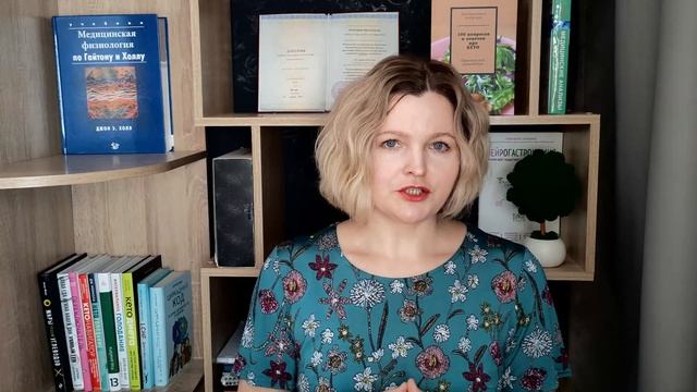 Три правила кето смотреть онлайн