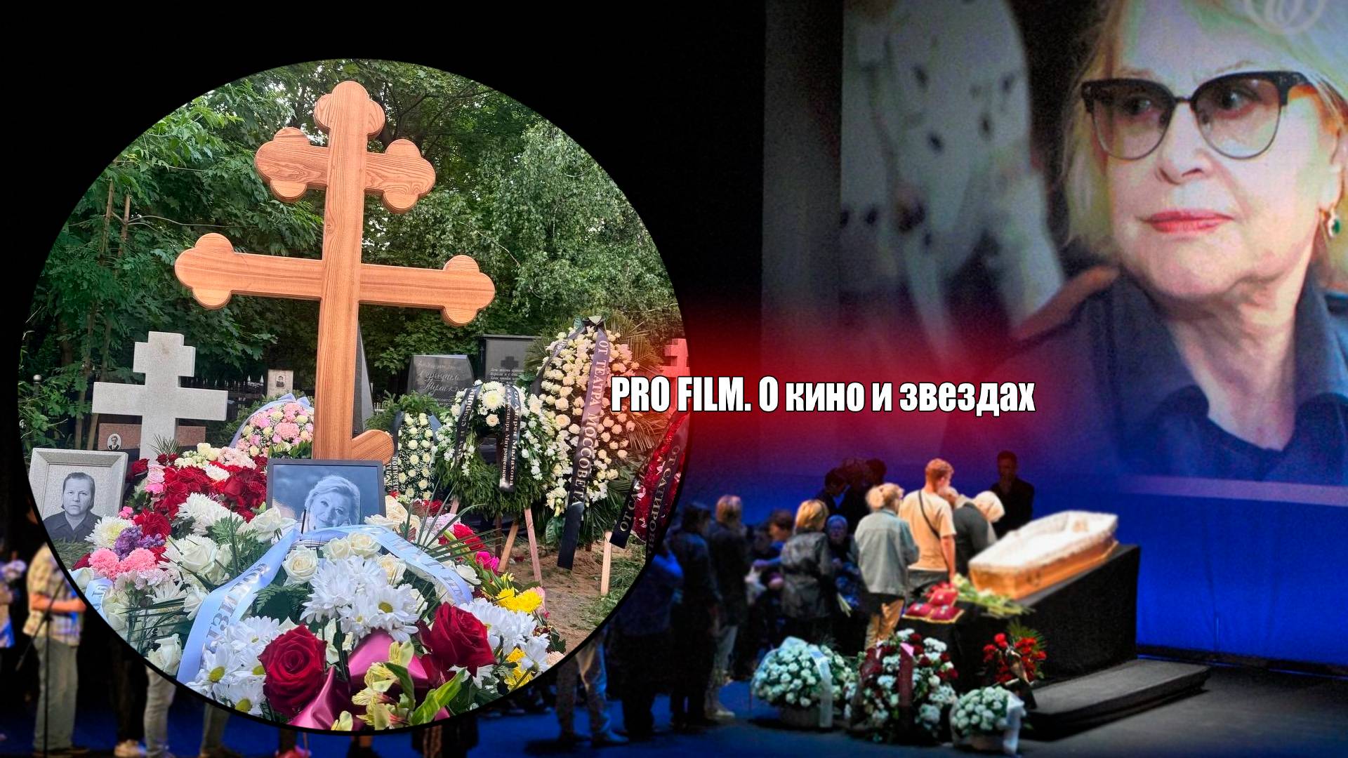 Как выглядит могила Валентины Талызиной на Ваганьковском кладбище Москвы